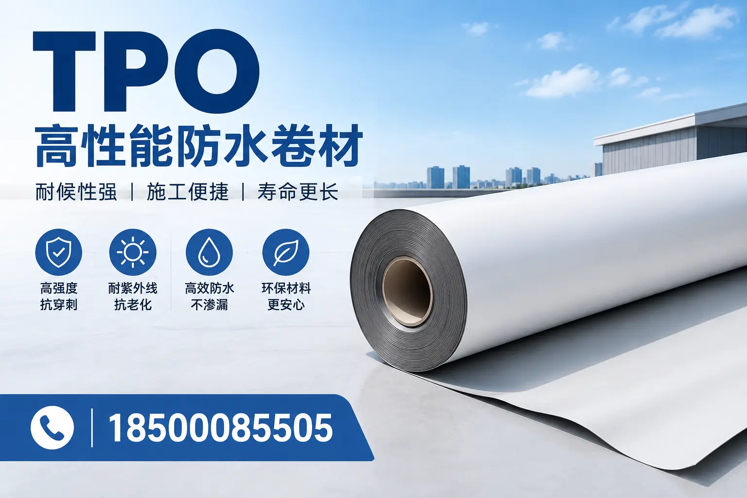 tpo使用中的常见问题,开封企业必看技巧